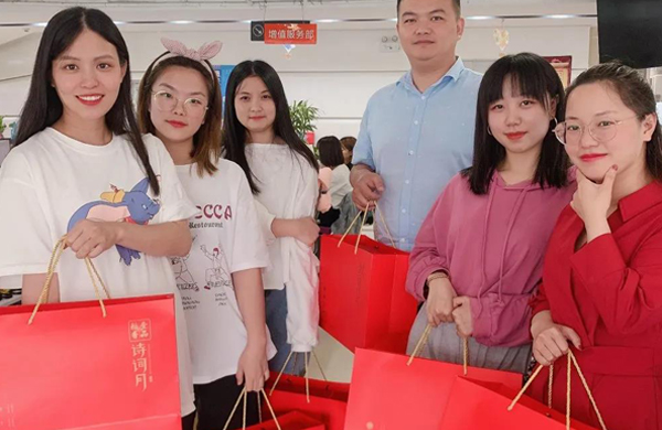 當(dāng)中秋遇上國慶，讓團(tuán)圓更美滿